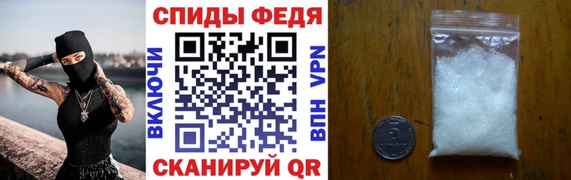 Amphetamine VHQ Набережные Челны