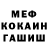 КЕТАМИН VHQ Nicci Rose