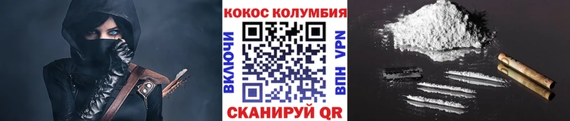 OMG зеркало  где продают   Набережные Челны  КОКАИН 99% 