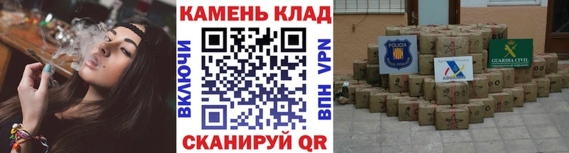 где купить наркотик  Набережные Челны  Гашиш убойный 