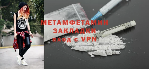кокс Богданович