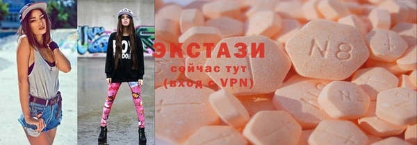 кокс Богданович
