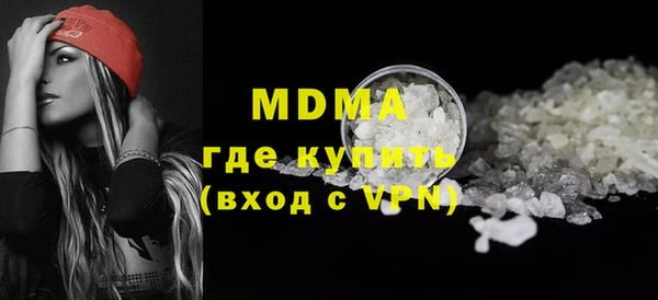кокс Богданович