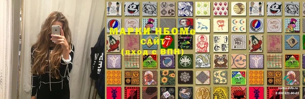 скорость Богородск