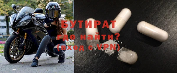 кокс Богданович