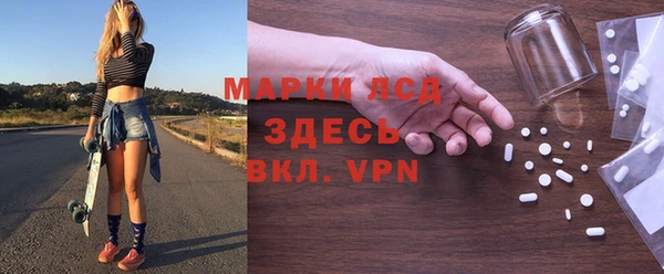 mdma Богородицк