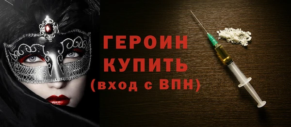 кокс Богданович