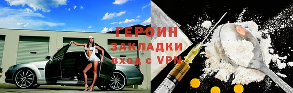 кокс Богданович