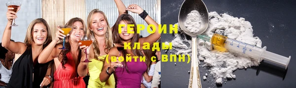 кокс Богданович