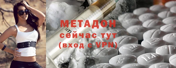 кокс Богданович